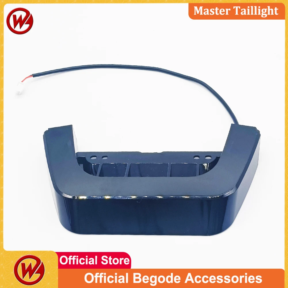 Original Gotway Begode Master Taillight Cover and Light Original for Begode Master Taillight Official Begode Accessories