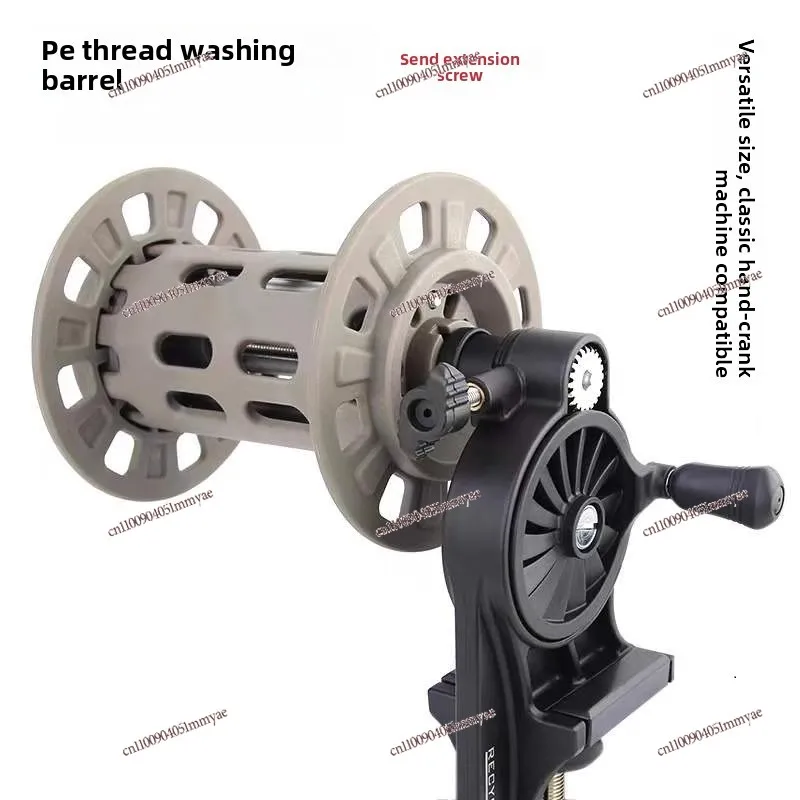 Wire Washing Wheel Hand Shaking Wire Reel Electric Wheel High Speed  Unloading Cylinder