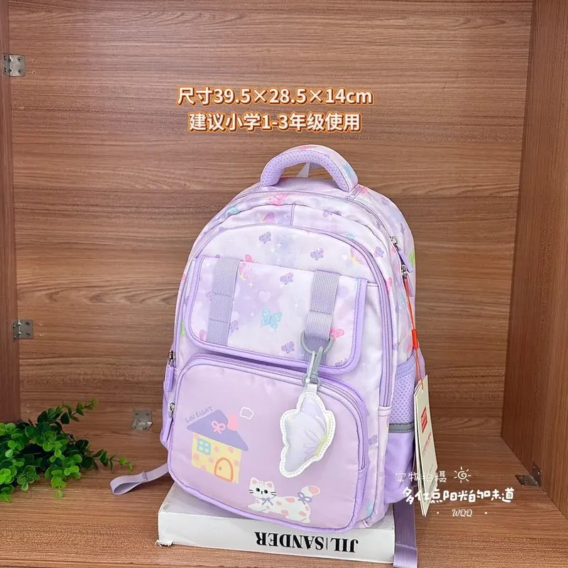 Sun Eight Backpack 3D Stereo Butterfly Flower Print Lightweight Pressure Relief Comfortable Casual Shoulder Daily Travel Outdoor