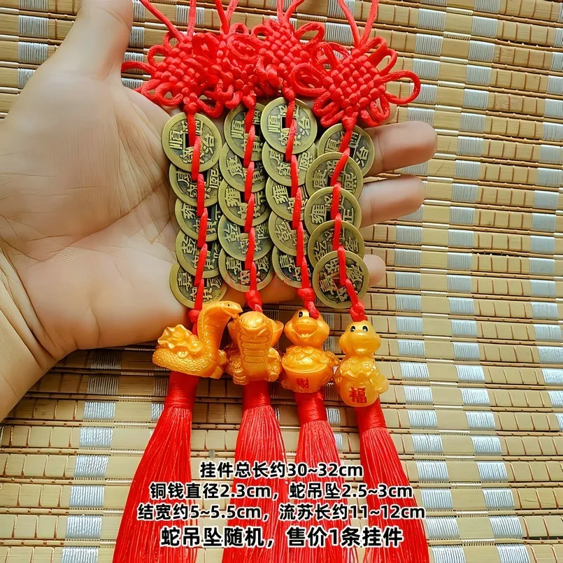1 pz decorazioni per il capodanno cinese, ciondoli portafortuna serpente nappe rosse appese decorazione anno lunare appeso