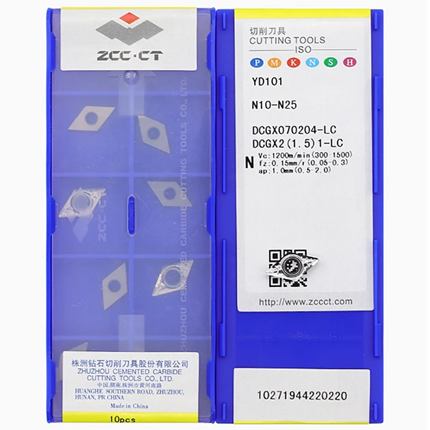 DCGX070202-LC YD101/DCGX070204-LC YD101/DCGX070202-LC YBG202/DCGX070204-LC YBG202 ZCC.CT CNC carbide Turning inserts 10pcs/boxc