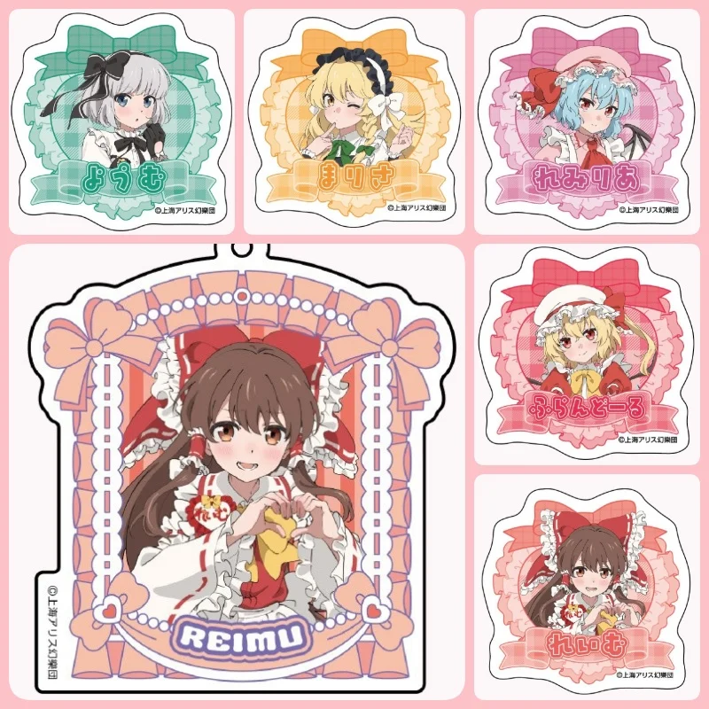 Акриловый-брелок-фигурка-reimu-marisa-remilia-flandre-youmu-игрушка-подвеска-по-игре-touhou-project-косплей-реквизит-декор-мультяшный-кулон-6-см