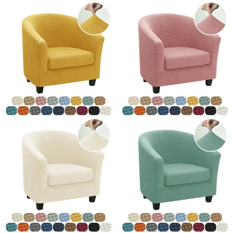 1pc Solid Color Tub Chair Covers Polar Fleece Club Sofa Cover with Seat Cushion Cover Stretch Armchair Slipcovers for Home Club