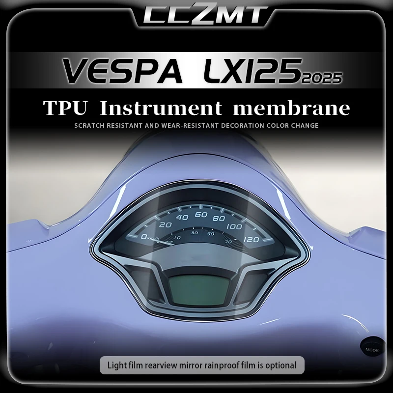 

Для VESPA LX 125 lx 125 2025 аксессуары для мотоциклов кластерная защитная пленка от царапин Защитная пленка для экрана
