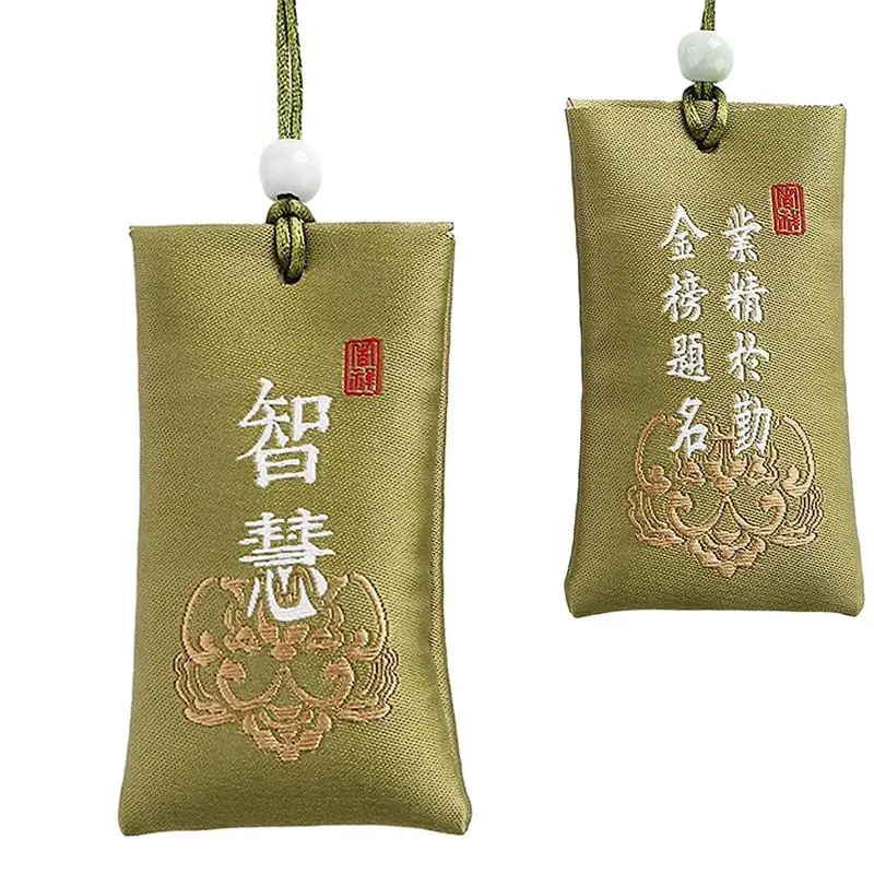 Buddhist Spiritual Salt Pouch Buddhist Spiritual Salt Pouch Necklace Hope For A Better Life 4*7cm Classical Chinese Talisman For