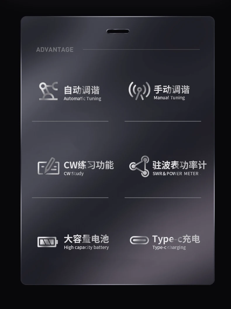 موالف هوائي عالمي AT-100M Pro، ضبط هوائي تلقائي، مناسب لـ Yaesu #4