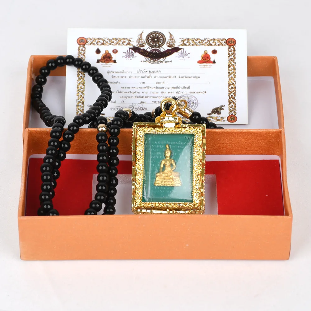 Thai Buddha Brand Pendant