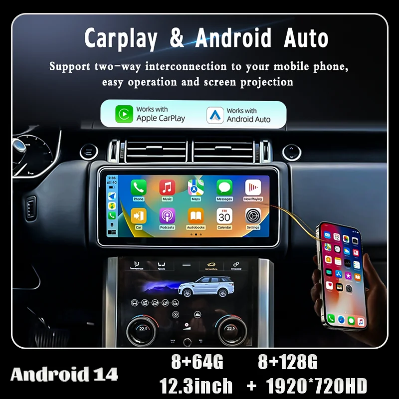 12.3' Carplay Android14 GPS Navigation Radio Multimedia Player for Range Rover Vogue L405 2013-2017 OEM Menu Wireless Connect