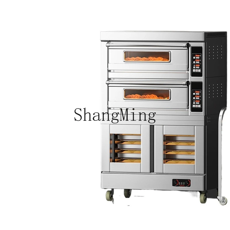 

ZYY commercial large-scale large-capacity pizza bread cake baking special electric oven