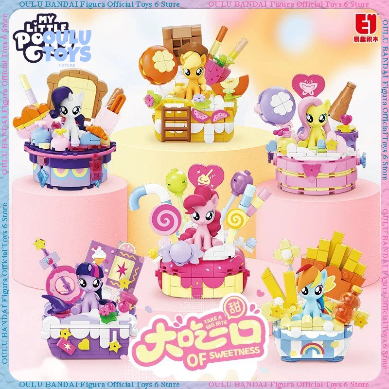 

In Stock My Little Pony Mlp Building Block Dessert Series Blind Box Construction Toy Puzzle Small Particle Building Block Toys