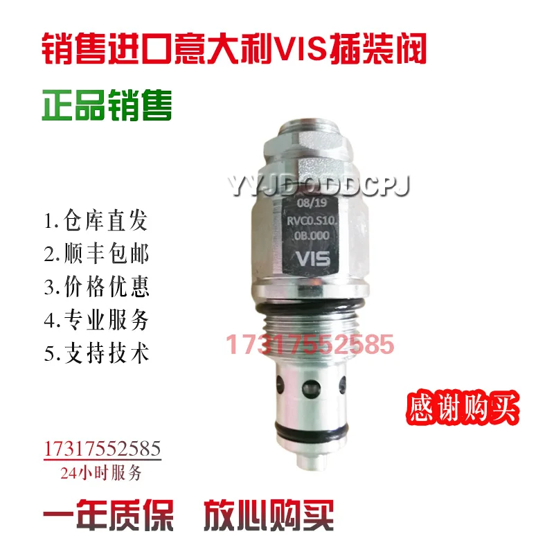 Original Italian Vi…