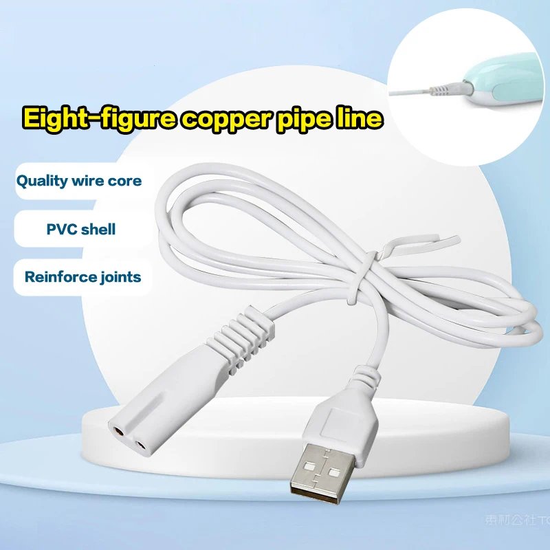 1 Pcs 80cm Usb Cable Charging Line Copper Line Hole Suit 5v Flashlight Shaver Hair Clipper Wire Single Hole 1.8