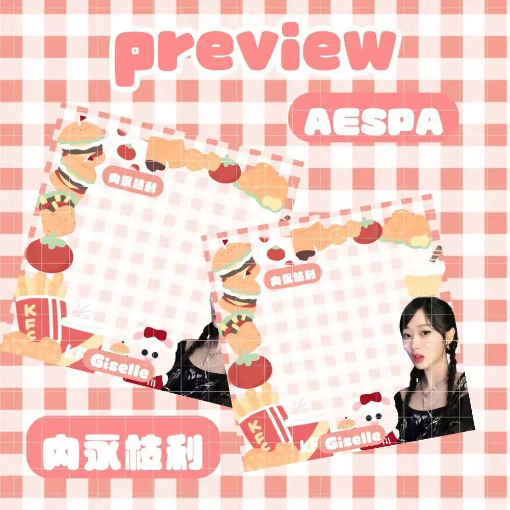 50Pcs/Set Idol Girl Group Cute Sticky Note Pads Album Cute Notes GISELLE KARINA WINTER NINGNING Fans Collection Gifts