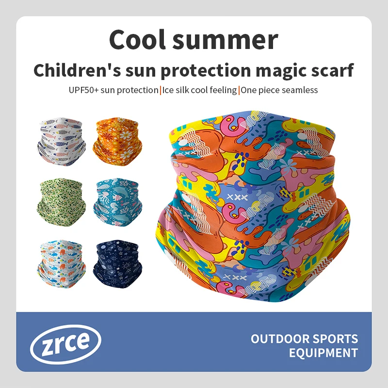 

Cool Summer Children's Sun Protection Mask Ice Silk Cool Feeling Mask For Outdoor Sports