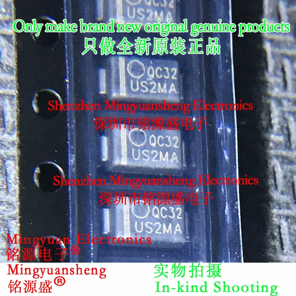 Mingyuan Sheng Brand New Original Genuine Us2Ma Us2M 1000V 1.5A Package Do-214Ac Sma Reset Diode Rectifier