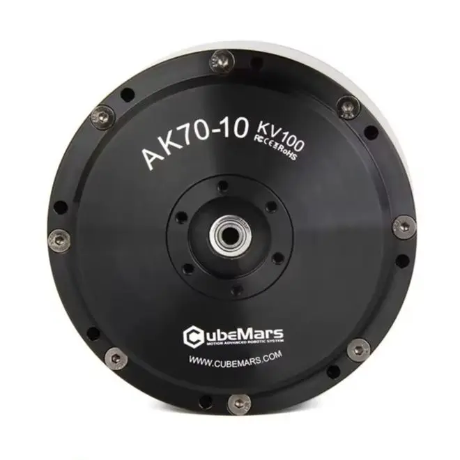 AK70-10 KV100 CubeMars Precision Servo Motor for Industrial Robot Exoskeleton  High Performance DC Motor with Planetary Gearbox