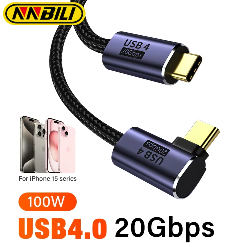 USB4.0 20Gbps Thund…