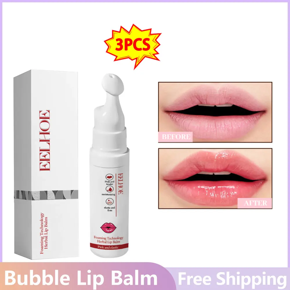 3PCS Bubble Lip Balm Reduces Lip Lines Remove Dead Skin Fade Lip Line Anti Cracked Moisturizing Lip Gloss Wholesale Set Makeup