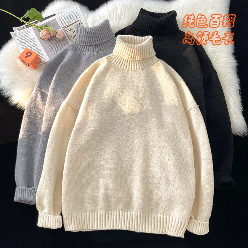 Knitted Men Sweater Turtleneck Loose Casual Bottoming Autumn Pullovers Christmas Sweaters