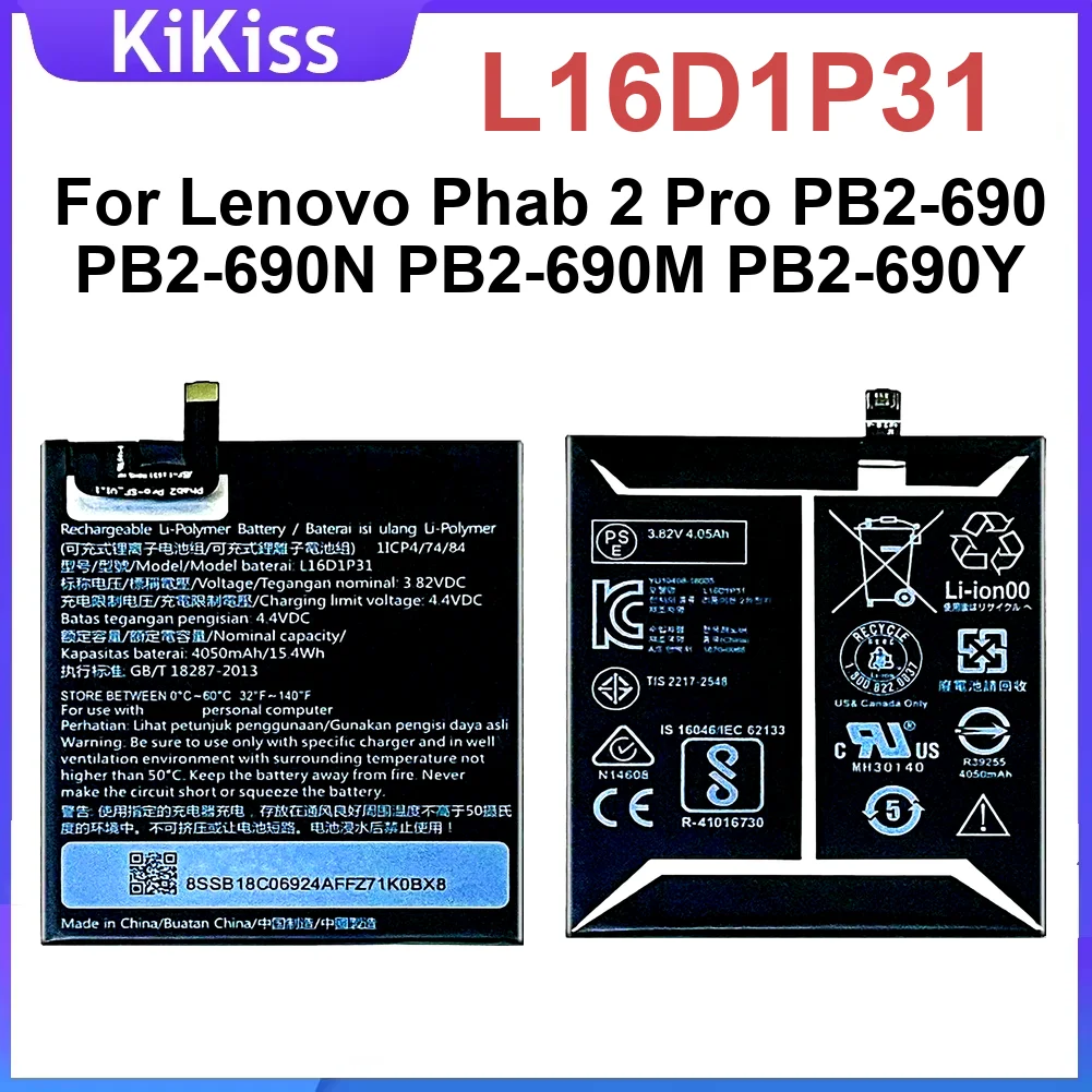 

Аккумулятор L16D1P31 4050 мАч для Lenovo Phab 2 Pro PB2-690 PB2-690N PB2-690M PB2-690Y Прочный долговечный планшет
