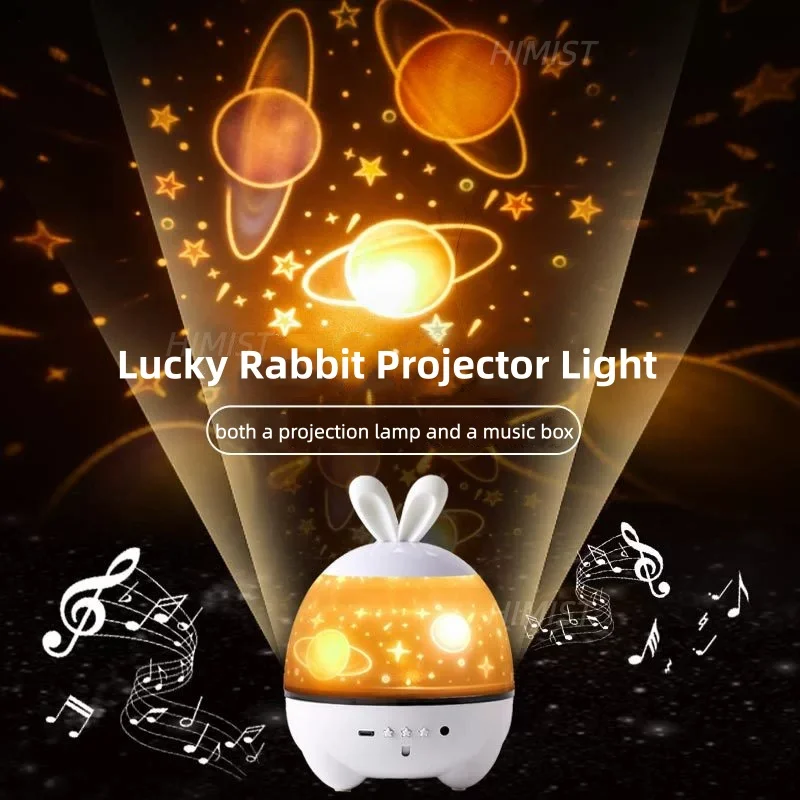 ラッキーラビット キッズプロジェクターナイトライト BTスピーカー付き、12枚のフィルムで銀河星空を投影、ベビールームの装飾、誕生日プレゼントに