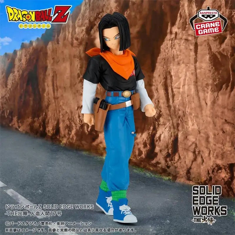 17 cm genuino Bandai Banpresto Dragon Ball tomar el escenario Android 17 Anime figura de acción modelo juguetes regalo para cumpleaños