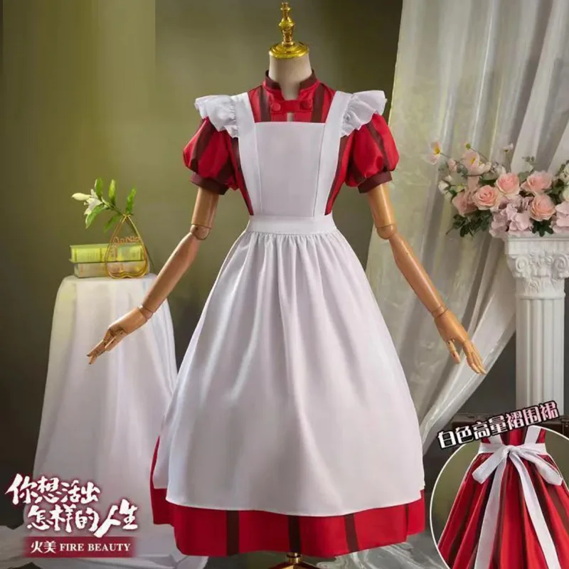 

Anime Movie The Boy and The Heron Kiriko Cosplay Costume Maid Striped Dress Full Set for Adult Halloween Carnival Party Roleplay