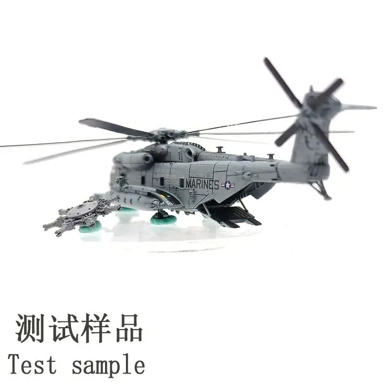 YZM Model YZ-076A 1/350 Scale CH-53E Super Stallion Transport Helicopter