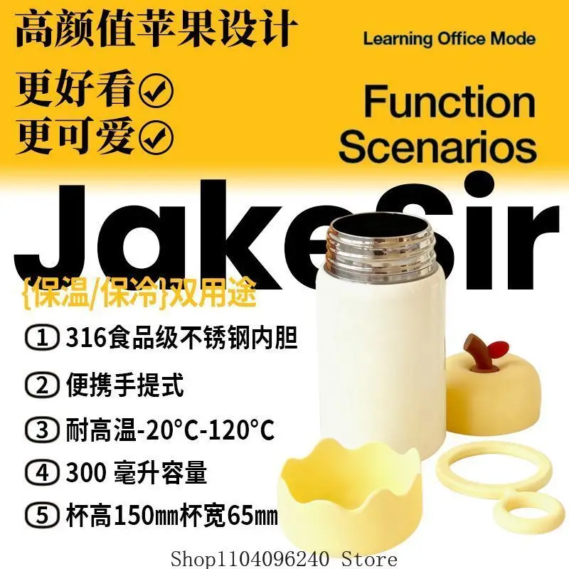 لانهائي نيكي أنيمي تأثيري كوب قارورة عازلة 316 الفولاذ المقاوم للصدأ مع حلقة رفع جيب كوب ماء التميمة طالب المشجعين هدية #2