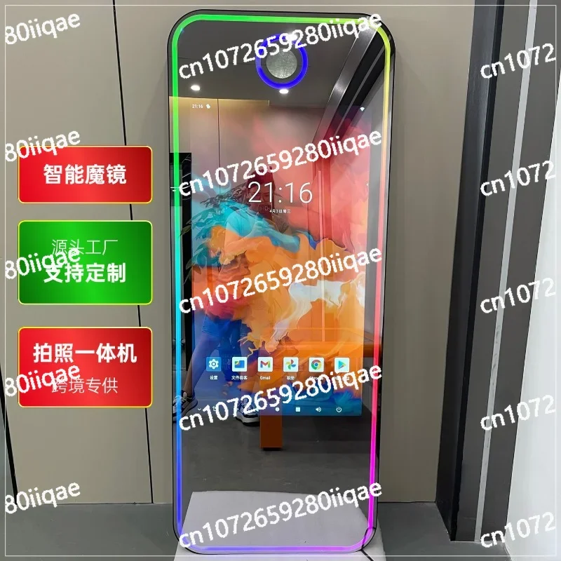 360 Smart Magic Mirror Touch Photo Booth 2024 New Photo Printing Multifunctional All-in-One Machine