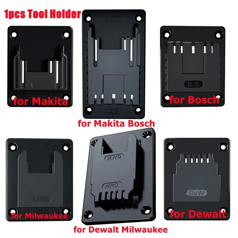 

1pcs Power Tool Holder Mounting Storage Rack Wall Mount Machine Tool Holder Base Fixture for Makita/Bosch/Devault/Milwaukee Tool