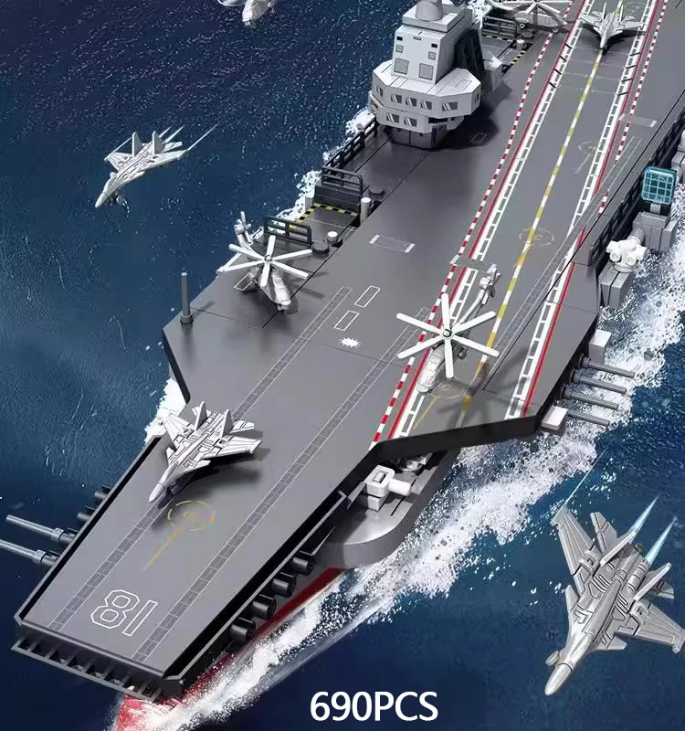 

Building Blocks Military Series Maritime Aircraft Carrier Model Building Blocks Classics WW2 Battleship Warboat Brick Toy Gift