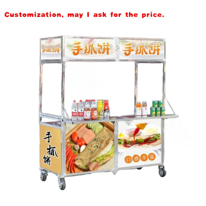 custom.Night Market Stall Mobile Snack Foldable Food Cart Stainless Steel Table Cart Commercial Portable Food Sales Cart with Wh