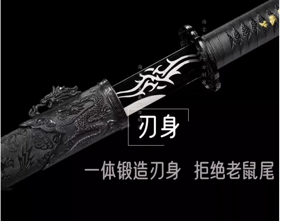 Imagem -05 - Tradicional Chinês Kungfu Espada de Batalha Real Multi Refinado Alta Manganês Aço Lâmina Assada Handforged Integrado Não Endurecido