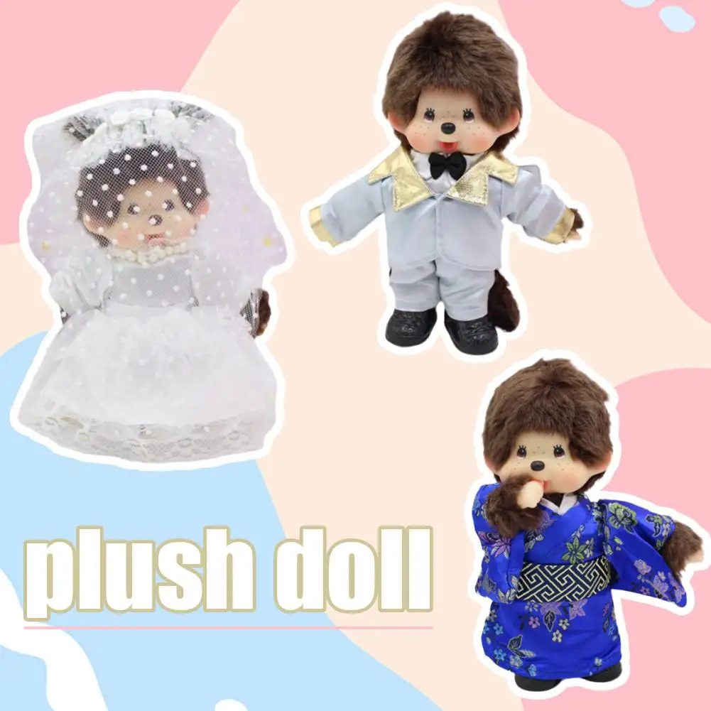 15/20 cm Kawaii Mengqi Puppe Schultasche Anhänger Dekoration Mädchen Affe Plüsch Puppe Pp Baumwolle Geburtstag Spielzeug Schlüsselanhänger DIY Geschenk Mochi