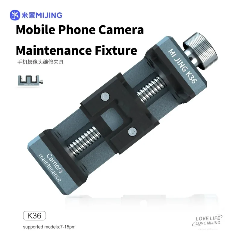 Mijing K36 Herramienta de Fijación Ajustable para Reparación de Cámara, Adecuada para Reemplazo y Reparación de Cámara de Teléfonos Móviles 2