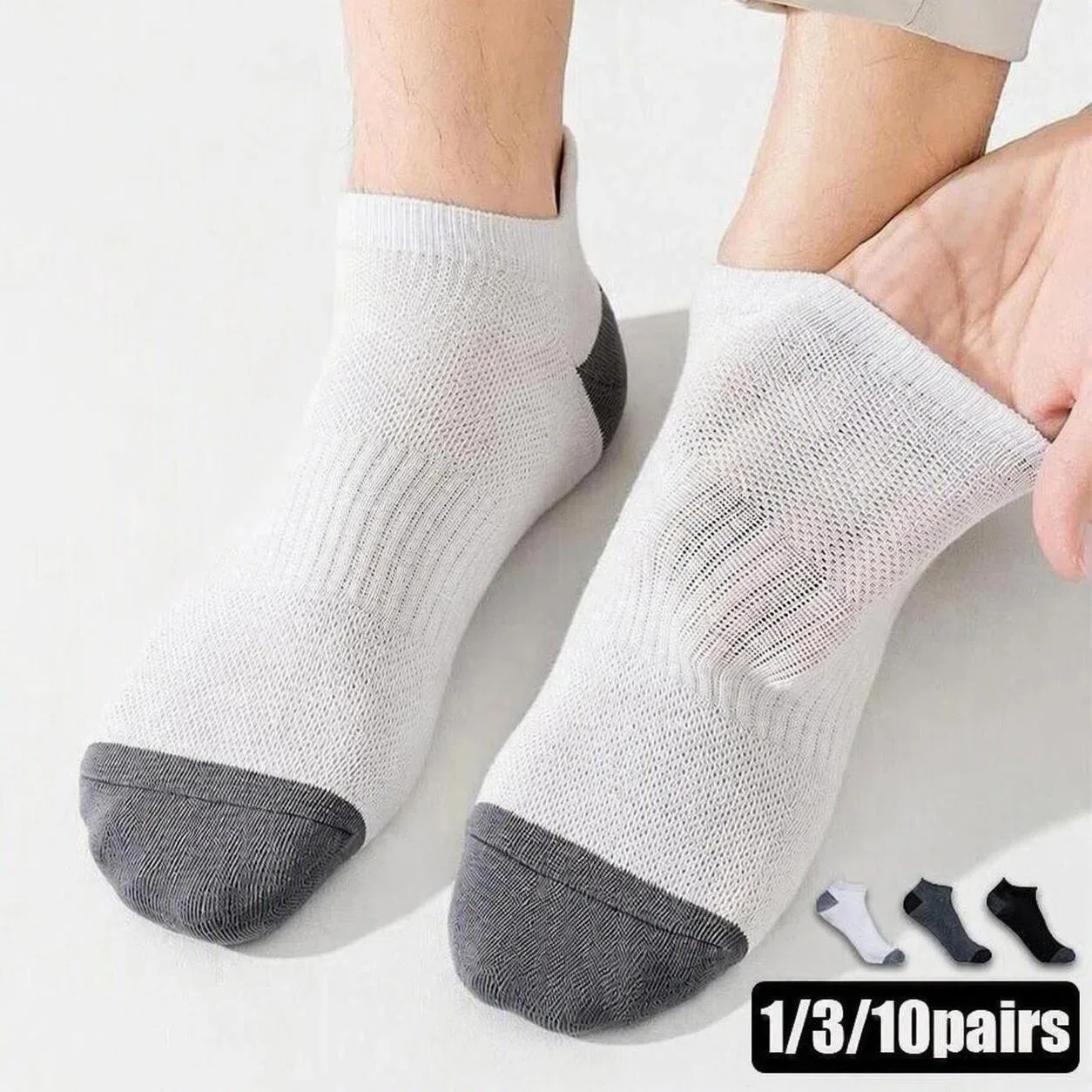 1/3/10 Pairs Men's Sports Ankle Socks Breathable Mesh Soft Stretchy Low Cut Running Gym Casual Sock Fashionable Elastic Sox