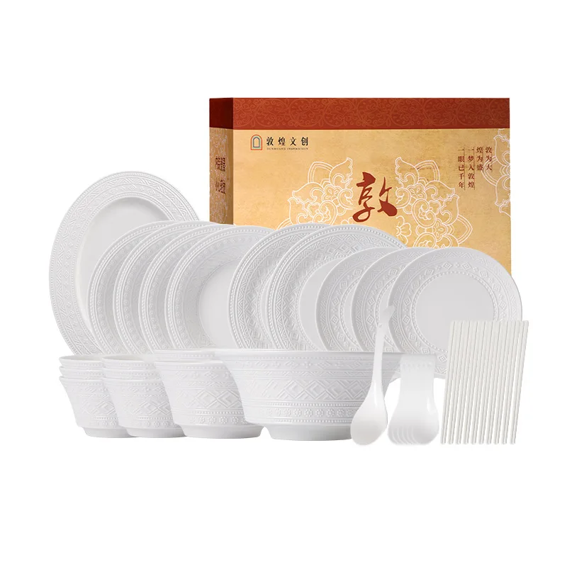 

CX Cultural and Creative Ceramic Tableware and Dishes Set Gifts for Household Housewarming Company