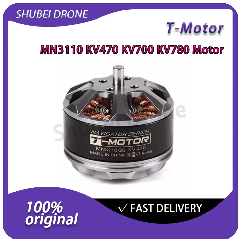 T-MOTOR MN3110 KV470/700/780 Navigator Series High Efficiency Brushless Outrunner Motor 3-6S for Aerial Photography Drones