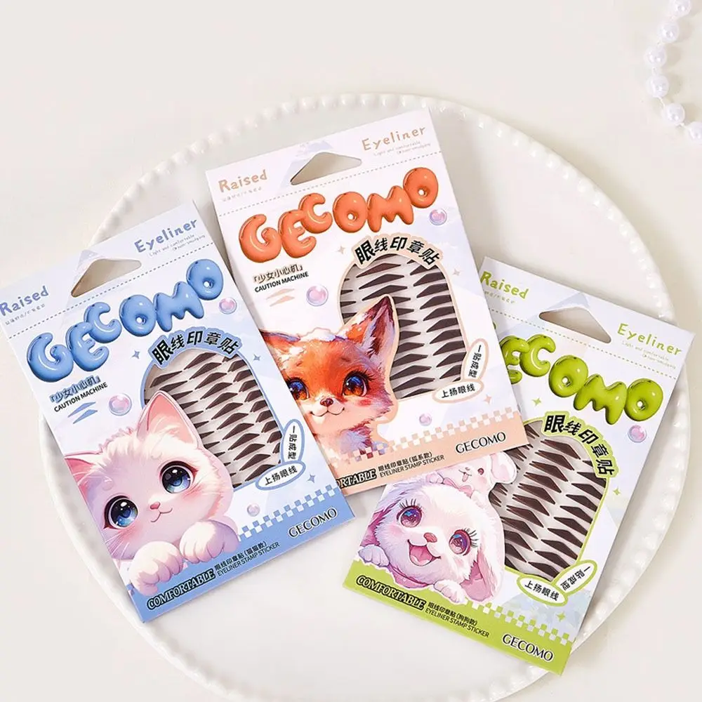 ウォータープルーフアイライナースタンプステッカー ワンスティック成形 使いやすい ウォータープルーフ 汗に強い 汗に強い