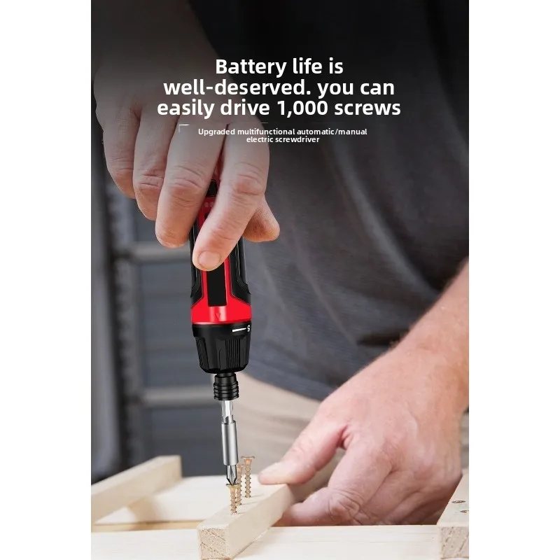 Rechargeable Electric Screwdriver Set Mini Lithium Battery Multi-functional Household Cordless Screwdriver Tool Kit