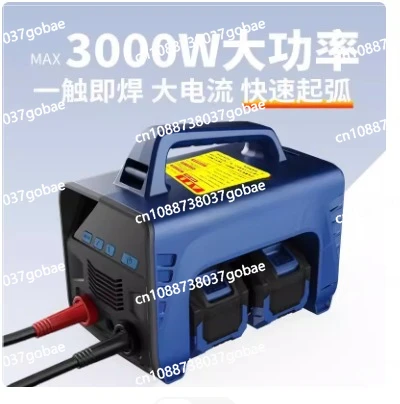 Portable Cordless Battery Powered MMA MIG ARC Stick 60A DC Welding LED Display Digital Dual Batteries Welder Machine