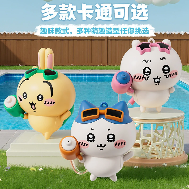 Cute Chiikawa Water Gun Keychain Kawaii Hachiware Usagi Cartoon Backpack Charm Water Blaster Pendant For Kids Gift
