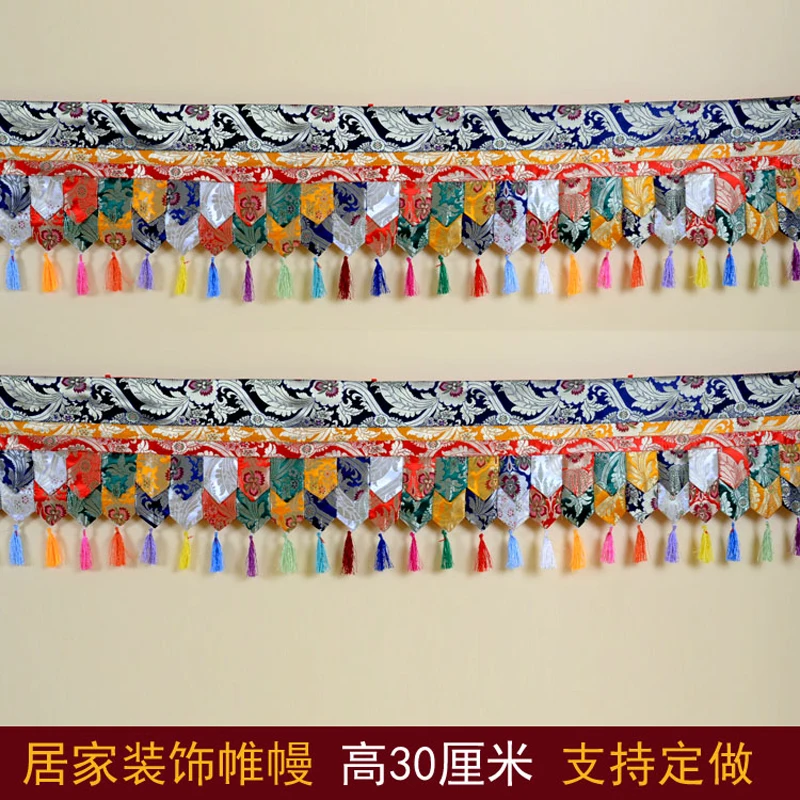 Home Textiles China - 500cm long Wholesale Buddhist supply Buddhism