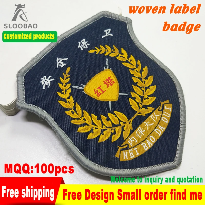 

Make a stitch stitch stitch clothing patch decorative patch computer embroidery ironing glue back overalls badge armband