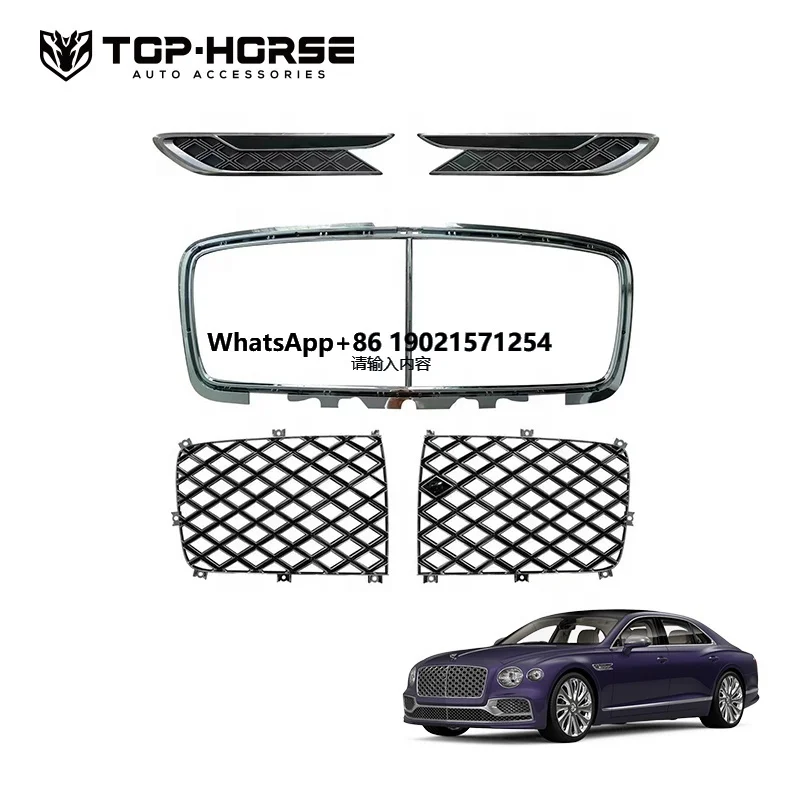 Bentle-y Continental Flying Spur /Bentayga Mulliner Front Grille