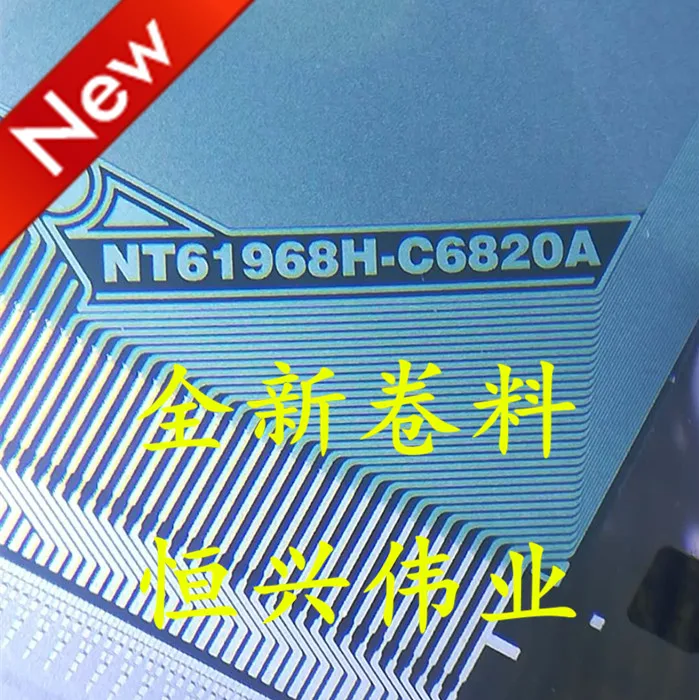 

NT61968H-C6820A Новый ЖК Драйвер IC COF/TAB материал катушки