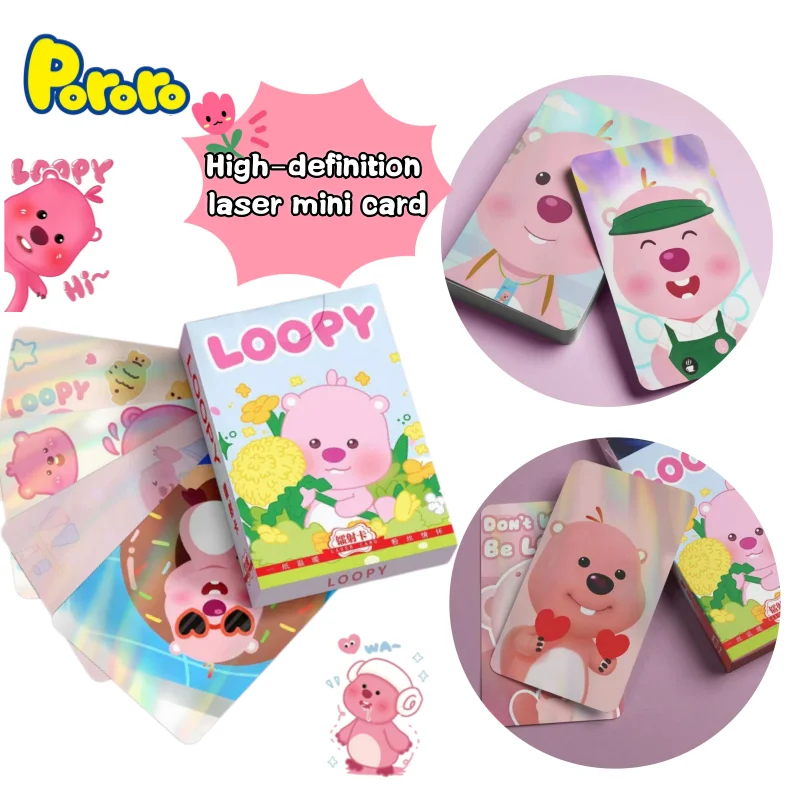 

Pororo Loopy Cartoon Laser Small Card High Color Value Cute Simple Peripheral High Definition Collection Flash Card Small Gift