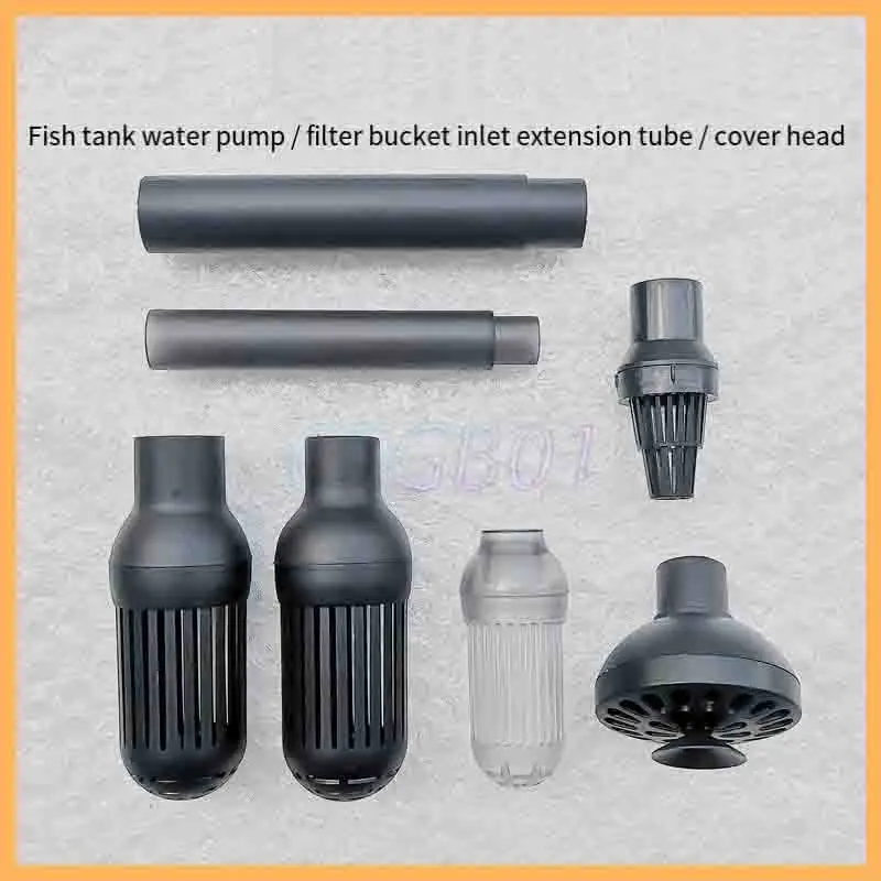 Aquarium Submersible Pump Strainer Filter Intake Connector Strainer Suction Hose Extension Tube Bottom Suction Head