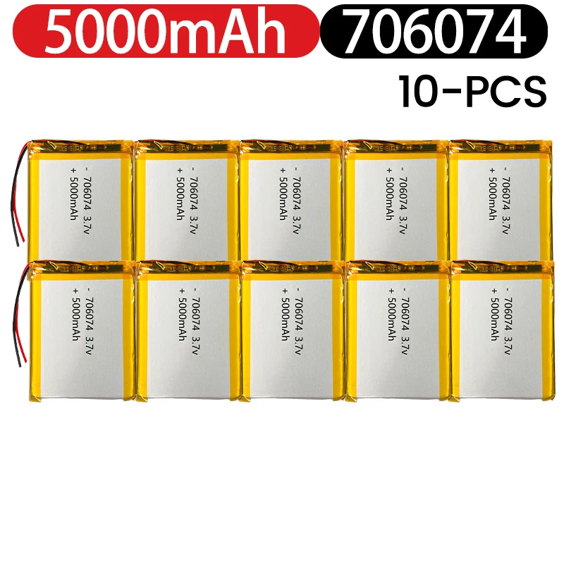 

706074 High Capacity 3.7V 5000mah 706074 Battery+PCB Protection Board Rechargeable Battery For leaning machine, backup powers